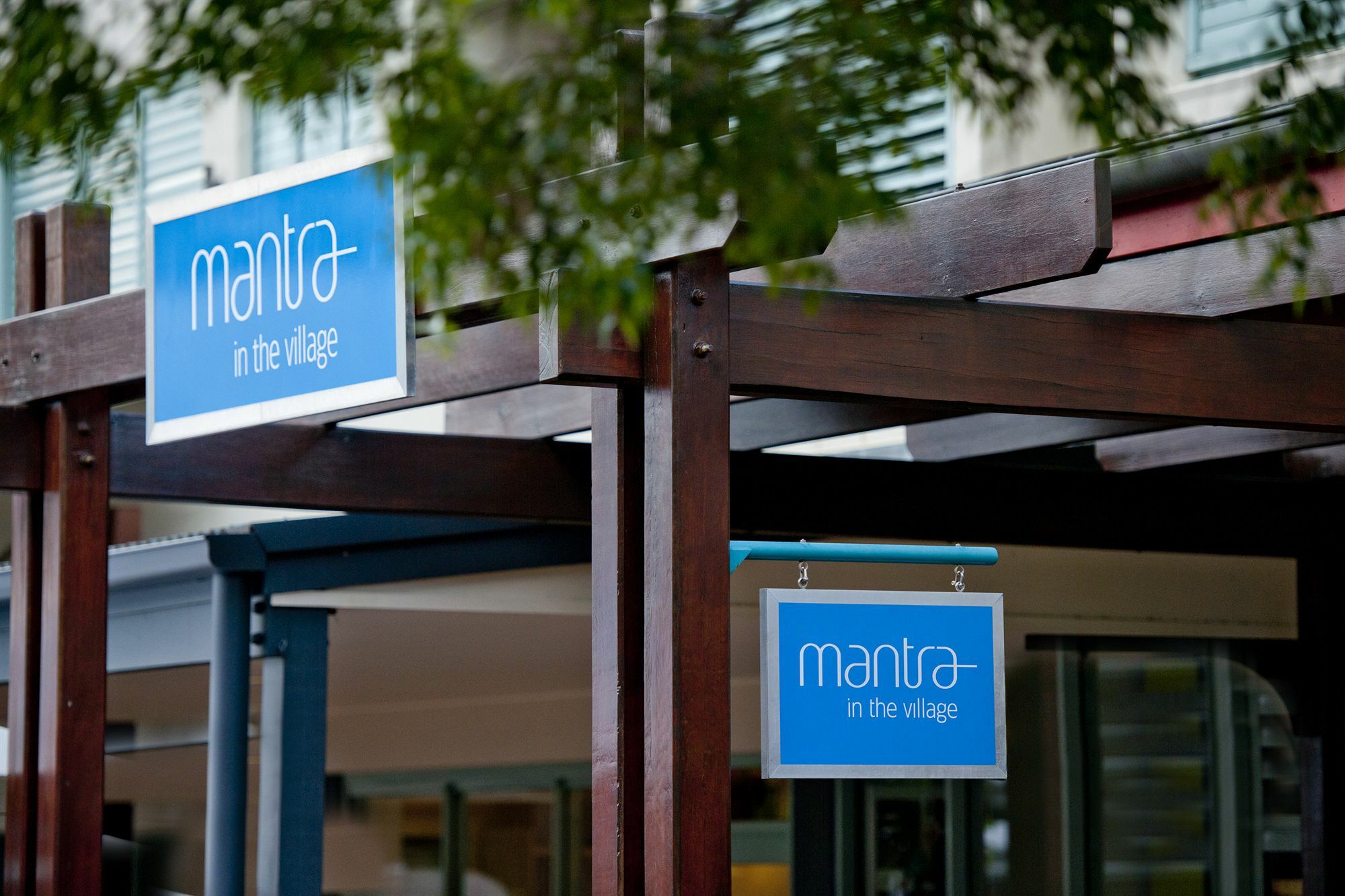 Mantra In The Village ポートダグラス エクステリア 写真